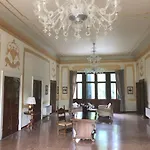 Marcello Giustinian ホテル モリアーノ・ヴェーネト