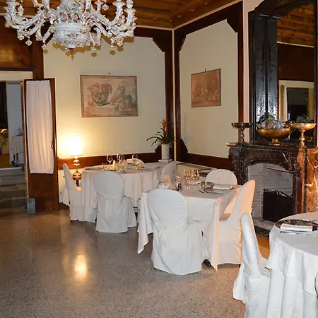 Hotel Marcello Giustinian 4*